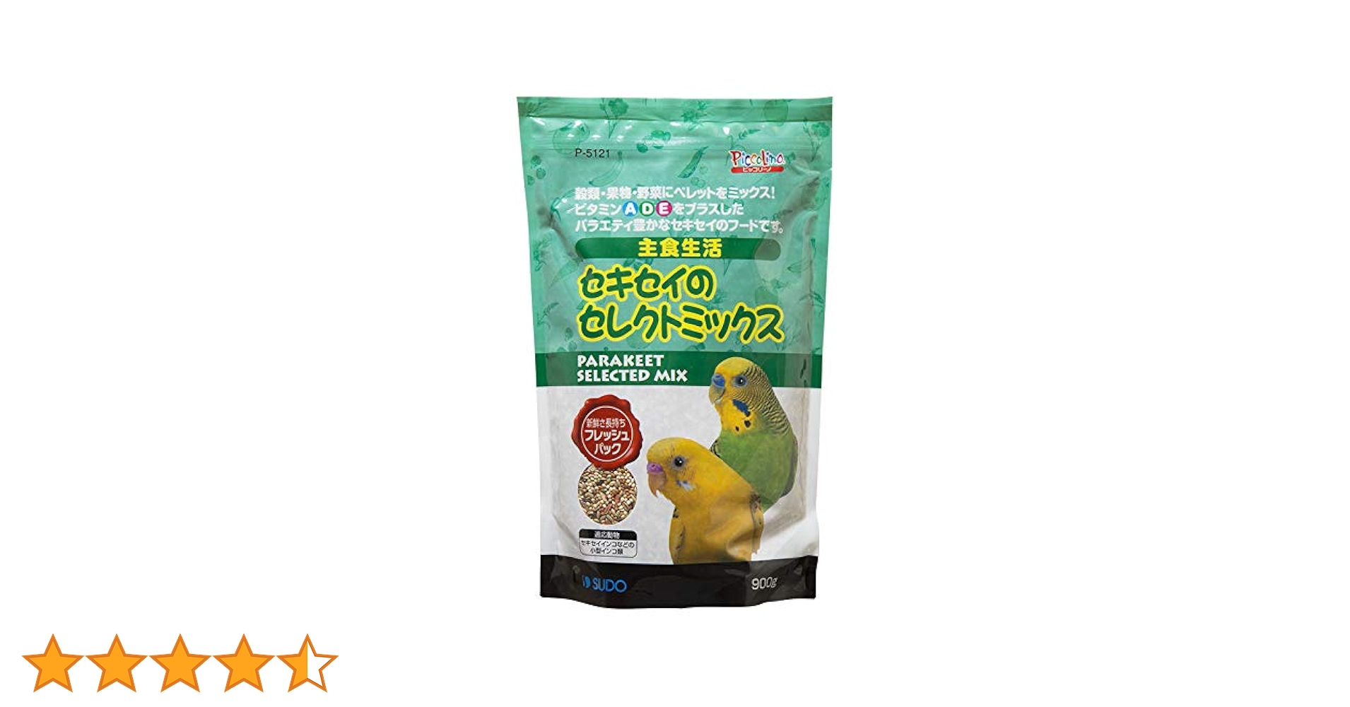 オカメのセレクトミックス3個セット Amazon | スドー 主食生活 オカメのセレクトミックス 750g